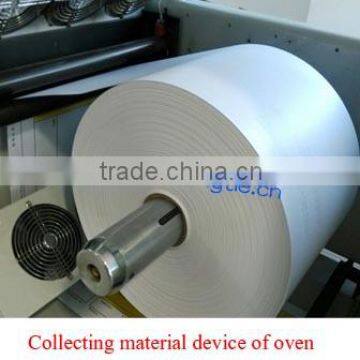 Heat Transfer Film Printer,Water Transfer Printing ,manufacturer of Automatic Screen Printing Machine Quality Choice photo-2
