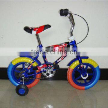 HH-K1255A 12 inch cheapest kids bike for 3 5 years old