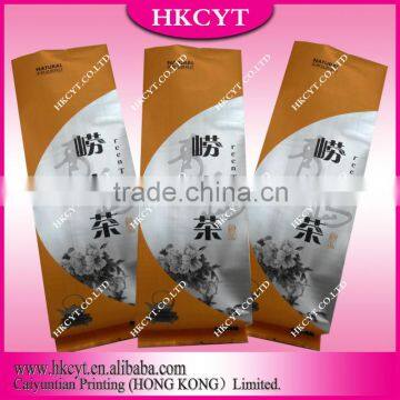 Custom Printing Made Promotional Small Laminated Material Moisture Proof Tea Bag photo-5
