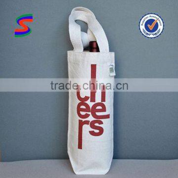WB128 Wine Packaging Paper Bag