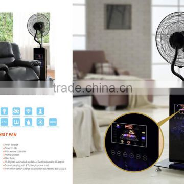 floor mist fan