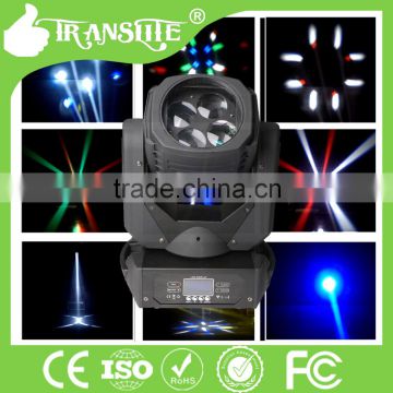 4*25W RGBW 4in1 colorful super beam sharply moving head light concert decoration lighting