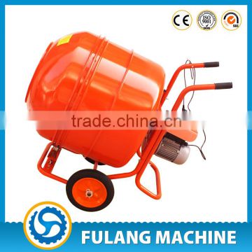 new technology mobile portable motor cement concrete plaster chemical mixer for sale