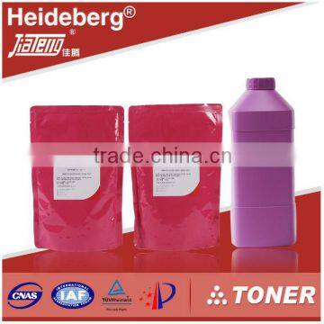 High Quality Toner,Premium Toner Powder for AURORA AD166/216/226/258/288/368/358/161/428/508 Black Copier