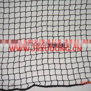 Nylon or PE Fishing Net