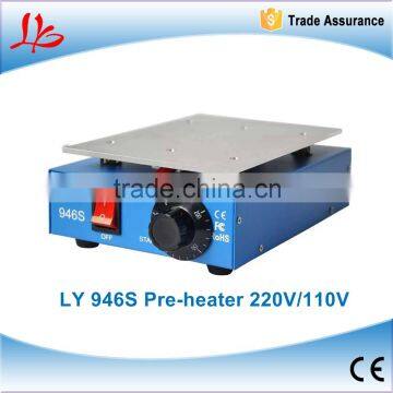 2016 LY 946S mini Pre-heater 9.5 inch big area 250W 50-200 degree 220V/110V