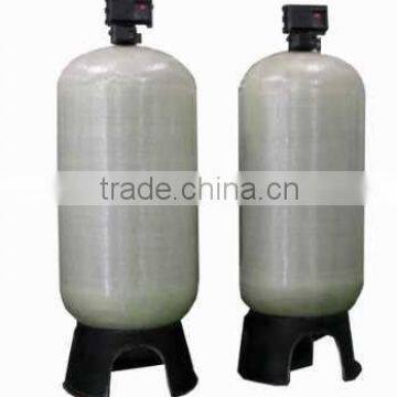 Water Softener