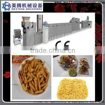 fashion snacks production line