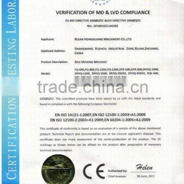 Plastic Film Slitting and Rewinding Machine photo-4