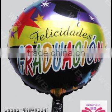 cartoon design foil balloon