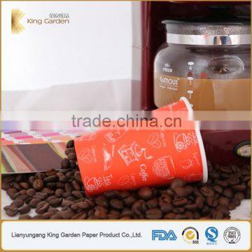 Single Wall Take Away Paper Cups With Lids photo-6