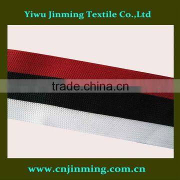 Polyester Piping Trim