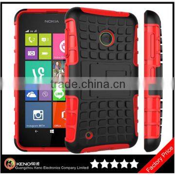 Keno for Nokia Lumia 530 Back Cover, for Nokia Lumia 530 Back Cover Case