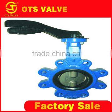 BV-LY-0032 audco butterfly valves catalogue rubber seal lug type flange butterfly valve