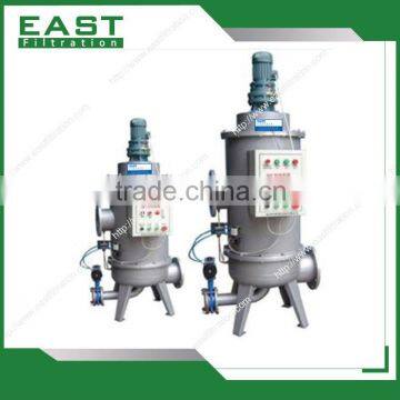 Automatic backwash stainless steel cartridge filter housing