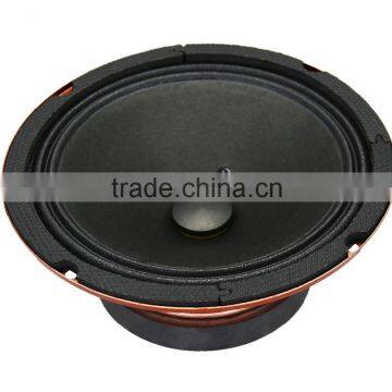 SW-617 6.5 Inch 250W New Design Car Loudspeaker/midrange Speaker photo-4