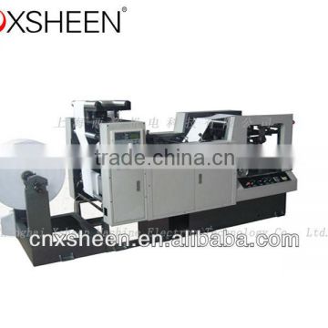 Bill Punching and Folding Machine, paper processing machinery bill drilling and folding machine