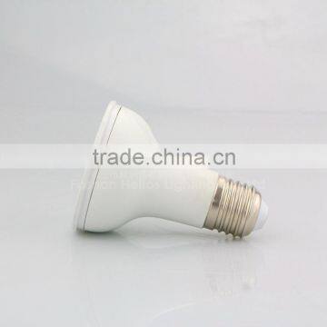 8W COB E27 LED PAR20 Alu Coated by Plastic photo-6
