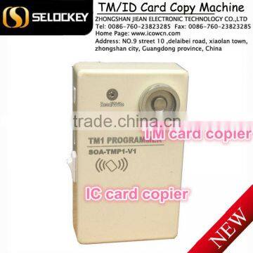 China Handheld TM/ID card iButton duplicator Card Copy Machine- writting DS/TM 1990/,RW1990 card