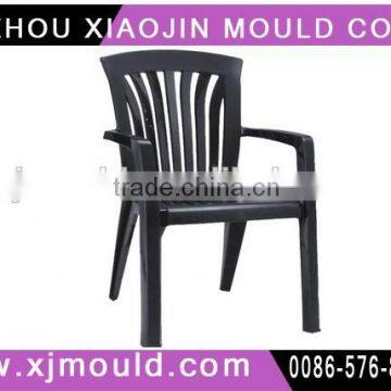 plastic Rattan Armchair moulding