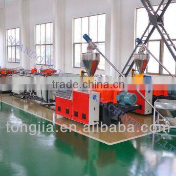 PVC Rigid Pipe Prduction Line