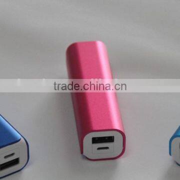18650 cell power bank