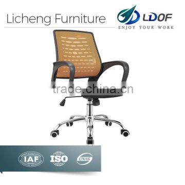2016 fashion design comfortable breathable office chair