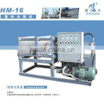 join mould machine