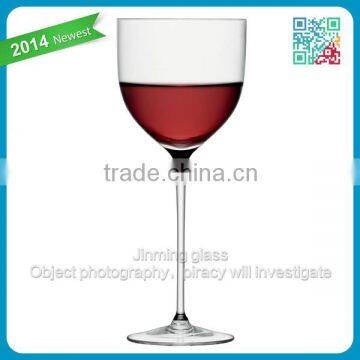 Small Size Red Wine Glasses Goblet Wholesale Wine Glass Stemware Goblet