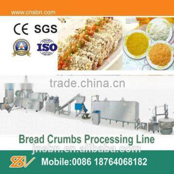 High quality Bread Crumbs Machines