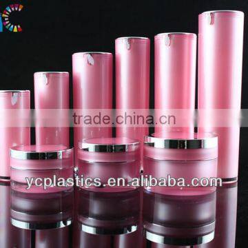 ShangYu YiCai Empty Acrylic Bottle And Jar,China Cosmetic Packaging