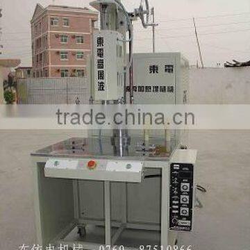 High inducement acoustic devices welding machine