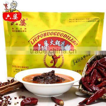 chengdu spice taste hot pot seasoning spicy soup