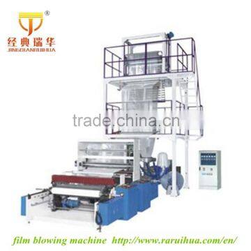Plastic Bag Film Machie Elevator Rotary Head PE Blown Film Machine photo-4