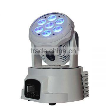 New!!!! 7*8w Rgbw Led Mini Wash Moving Head dj Lights photo-2