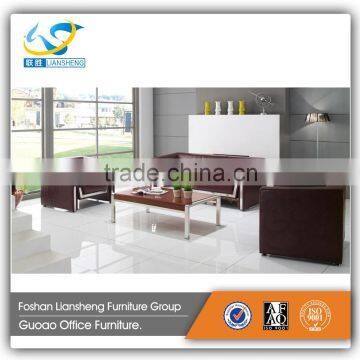 Modern Design Office Room Leather Sofa GAS4008