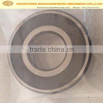 ball bearing price list NSK deep groove ball bearing 6221 2RS