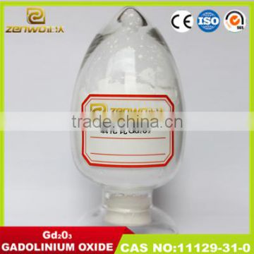 Gadolinium Oxide,New 2016 best buy Gadolinium Oxide,Gd2O3 , 99.99% high purity Gadolinium Oxide