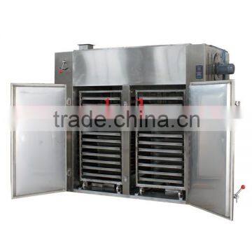 JB series hot air circulation oven