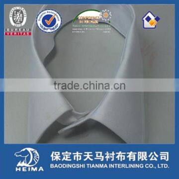 1 Hour Replied 100% Cotton Collar Woven Fusing Interlining photo-4