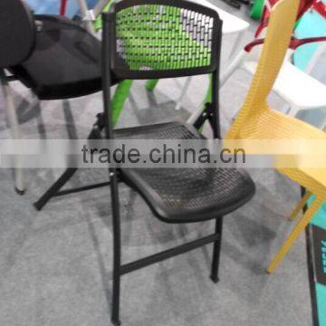 new design cheap plastic metal folding chair 1856