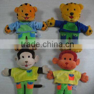 Assorted Plush Animal Doll, Monkey Doll, Tiger Doll, Giraffe Doll