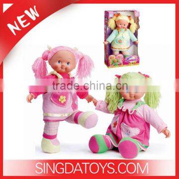 HOT SELLING ! 2014 New Design B079 B/O Baby Fashion Doll