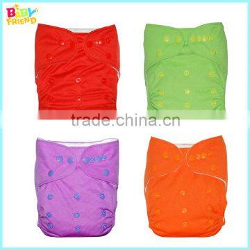 PUL Babyfriend Baby Diapers Cloth