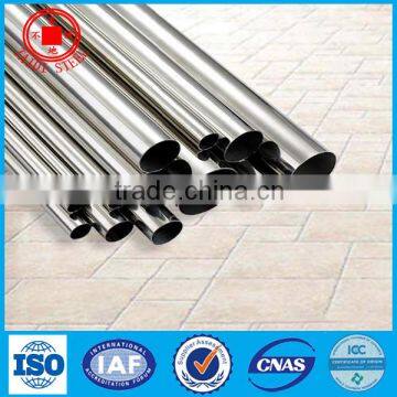 ISO Certification and 300 Series Steel Grade stainless steel