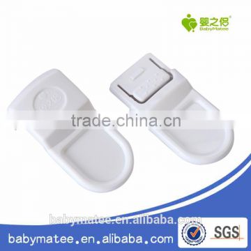 Babymatee HIT sell Baby Drawer Safety Lock with Low Price safety home for baby made in China