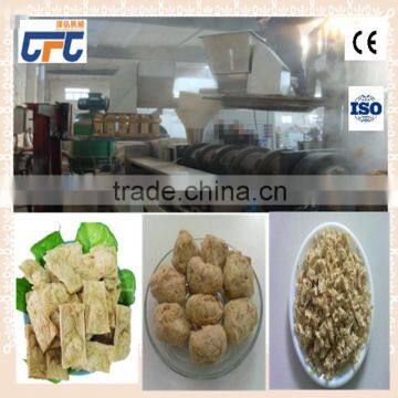 new condition Textured soya meat machine