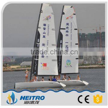 Manufacturer Sail Boat photo-5