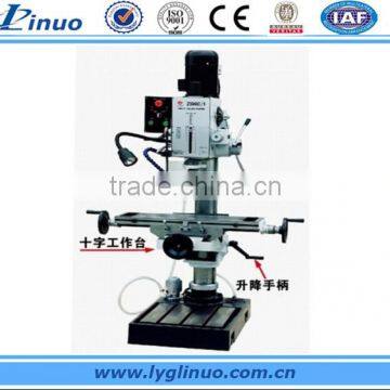 Z5040C/1 pedestal drilling machine