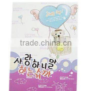 ZJ-E-01014 Korea Happy Day Exercise Book